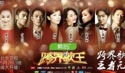 娱乐八卦最新爆料新闻报道,最新爆料震惊众人，真相竟如此惊人！